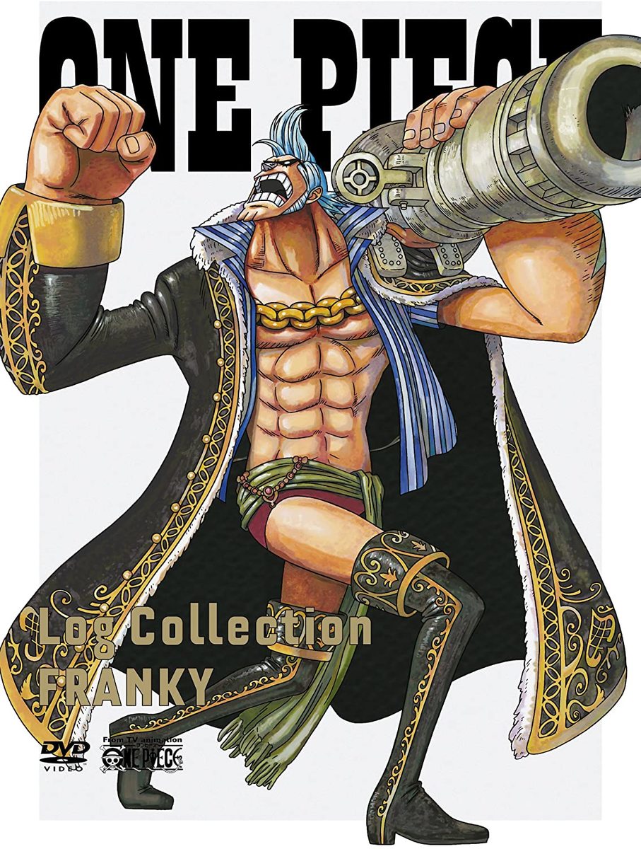 初回限定版 One Piece Log Collection Franky Dvd Fmcholollan Org Mx