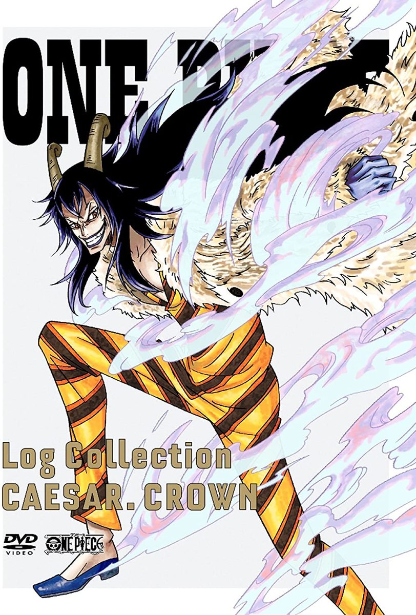 初回限定版 One Piece Log Collection Caesar Crown Dvd Psicologosancora Es