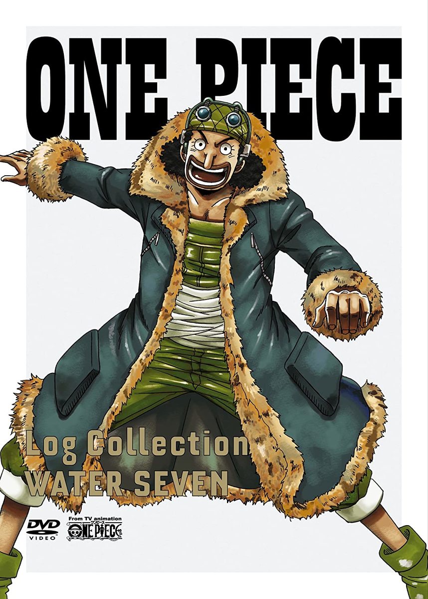 初回限定版 One Piece Log Collection Water Seven Dvd Fmcholollan Org Mx