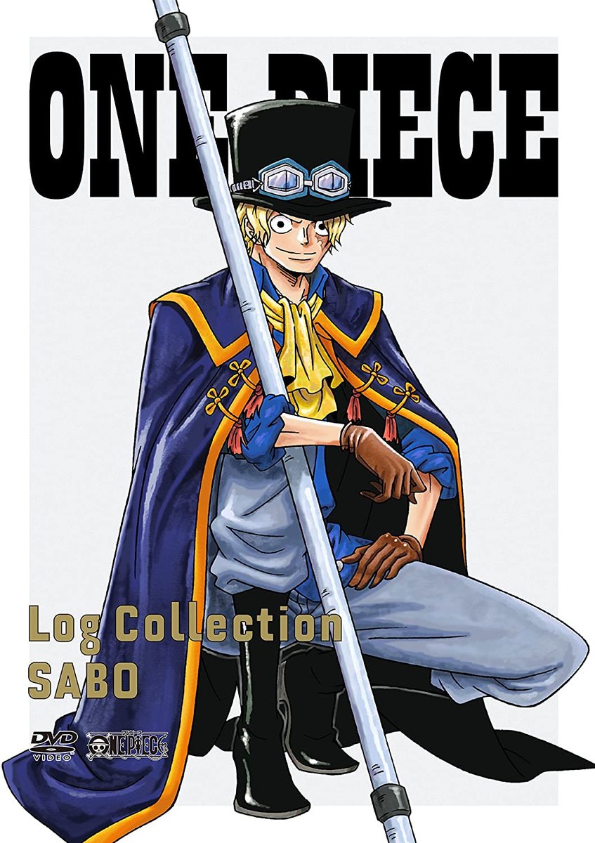 初回限定版 One Piece Log Collection Sabo Dvd Fmcholollan Org Mx