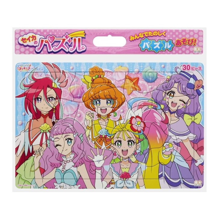 楽天市場】【ポイント10倍 & クーポン！】デリシャスパーティ