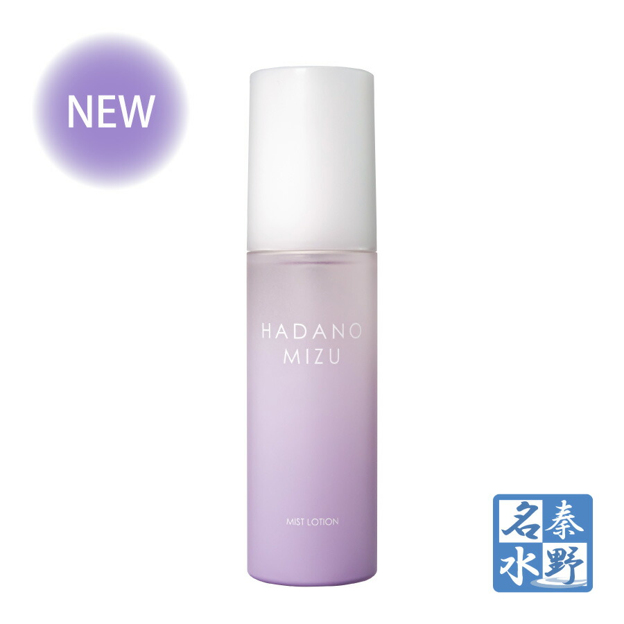 楽天市場】【TOWAZ 化粧水】 モイスチャーウォーター 180g