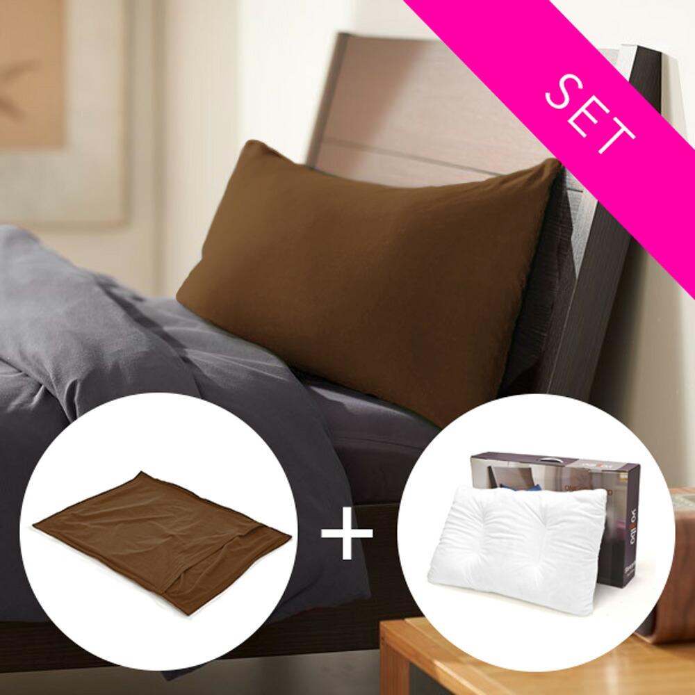 Yogibo Pillow Inner + Pillow Case SET チョコレートブラウン