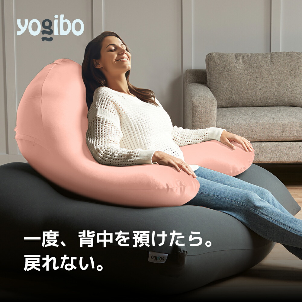 楽天市場】Yogibo Ghost Premium inner : Yogibo公式ストア楽天市場店