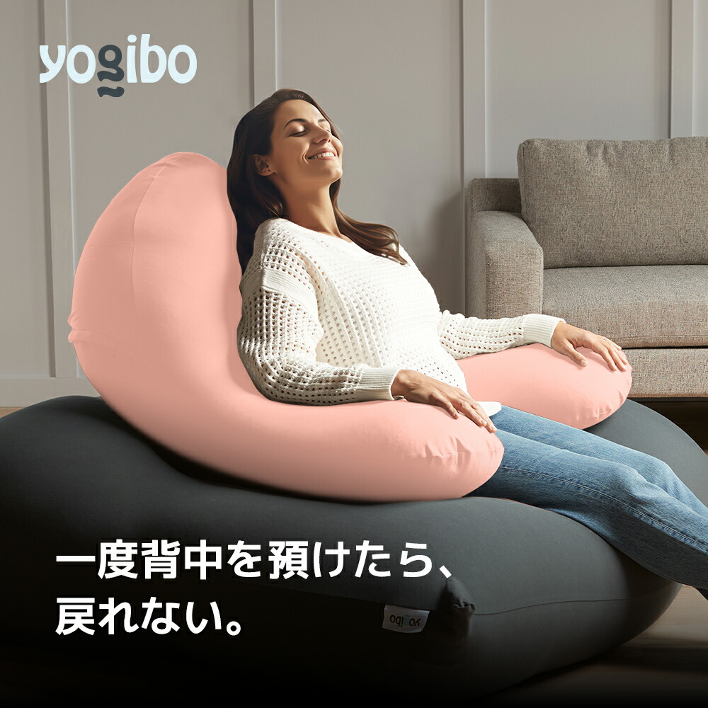 楽天市場】Yogibo Ghost inner : Yogibo公式ストア楽天市場店