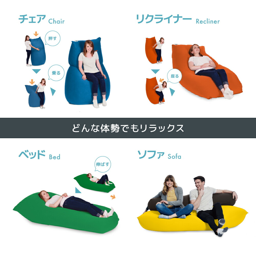 最大17%OFF】 Yogibo Mini（ ヨギボー ミニ ） 小さめのお部屋