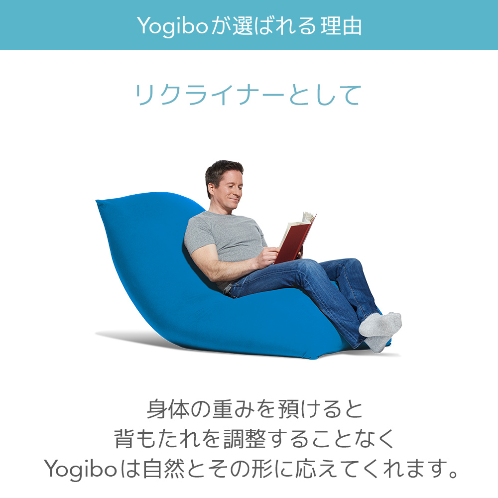 枚数限定 yogibo Max premium | www.tegdarco.com