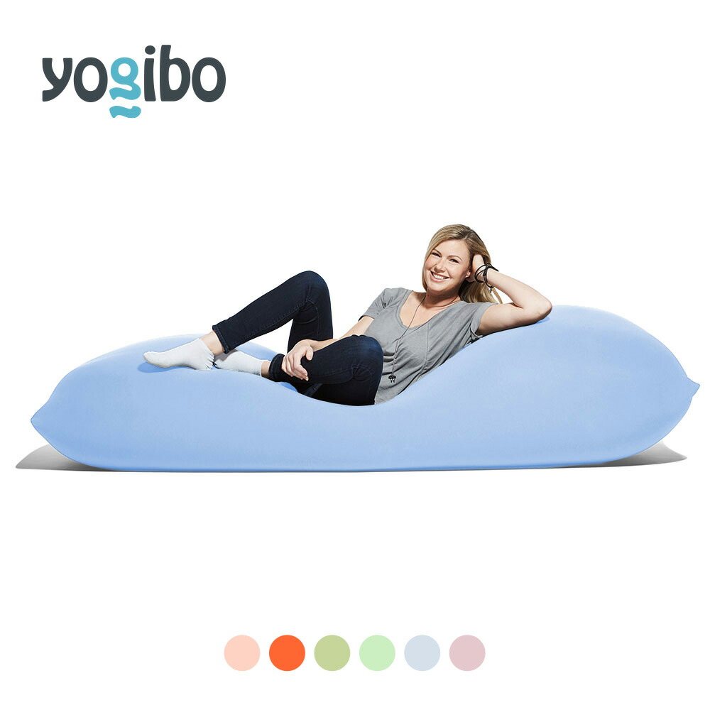 最大56％オフ！ Yogibo ヨギボー 正規品 補充用ビーズ 240g i9tmg.com.br