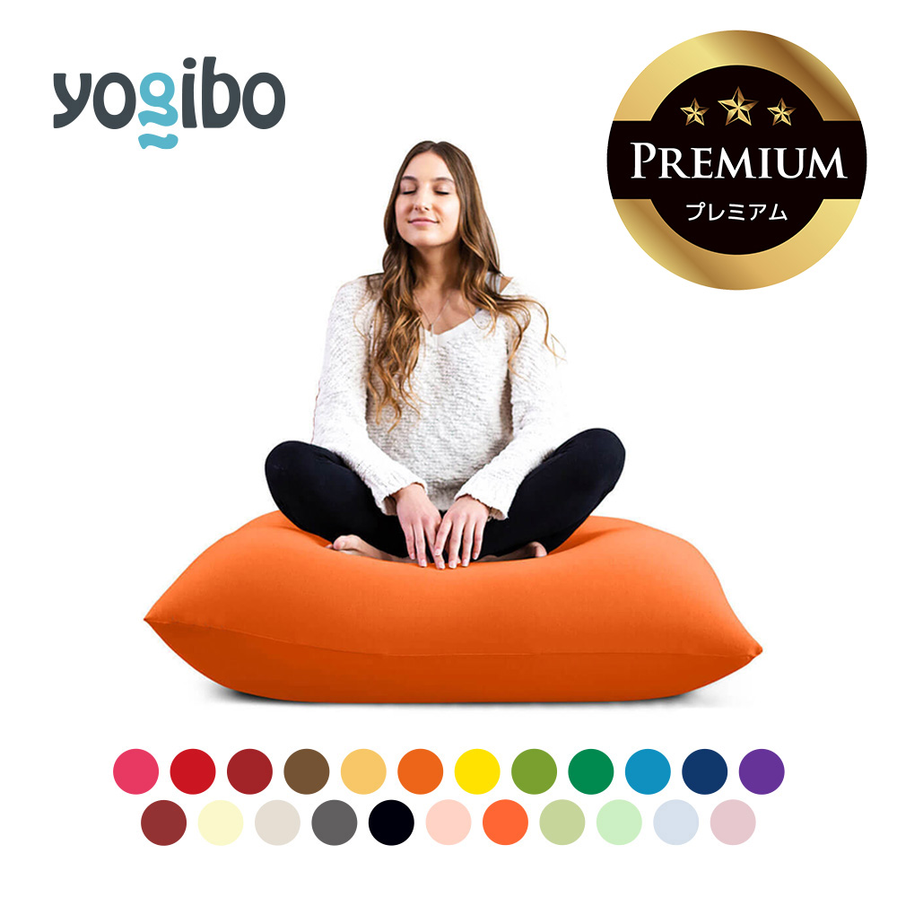 【楽天市場】【8/10限定 ポイント10倍】 Yogibo Mini Premium