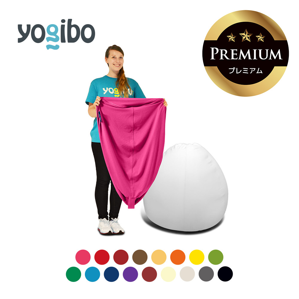 楽天市場】【12/25限定ポイント10倍】【10%OFF】 Yogibo Pod ヨギボー