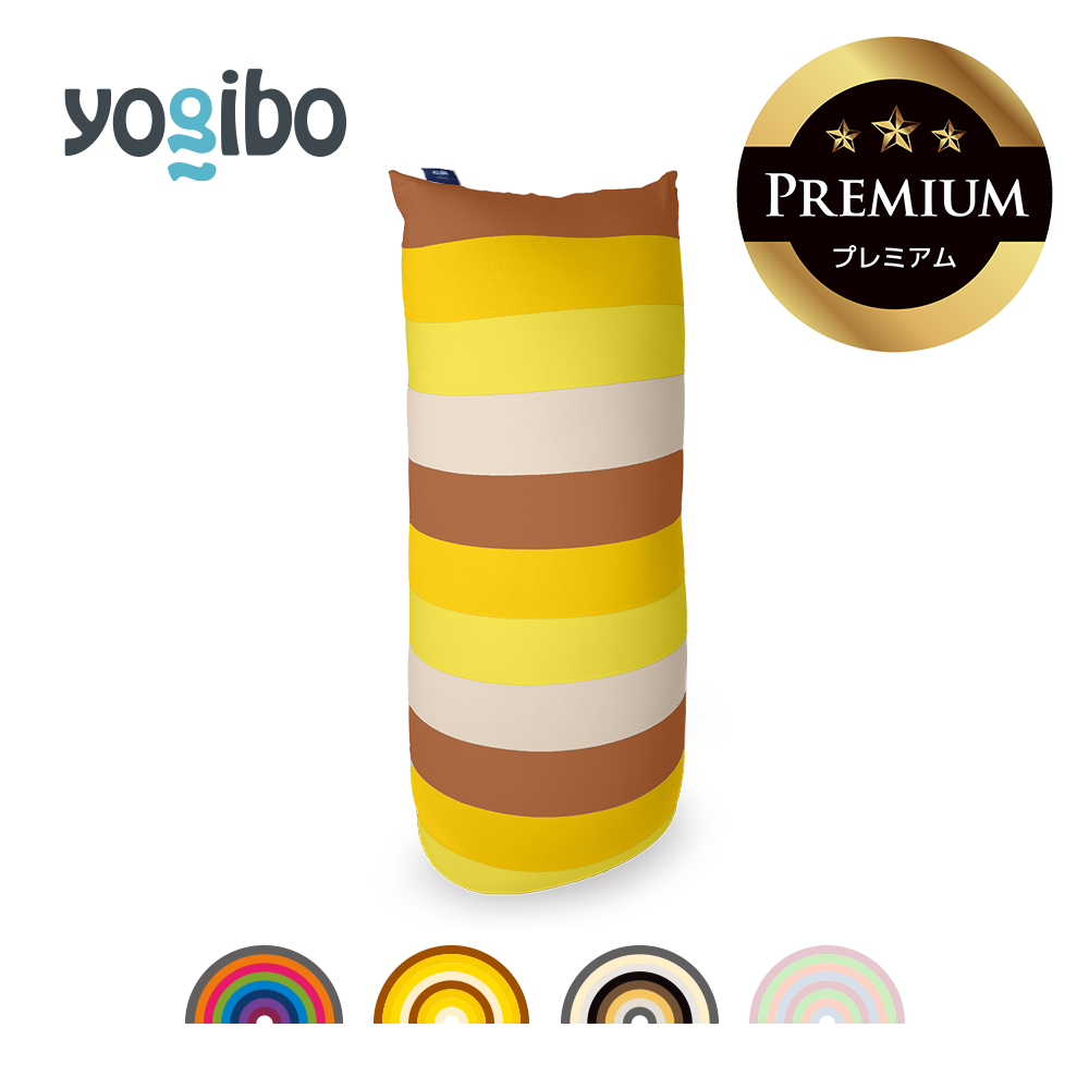 【楽天市場】Yogibo Max Rainbow Premium (ヨギボー マックス