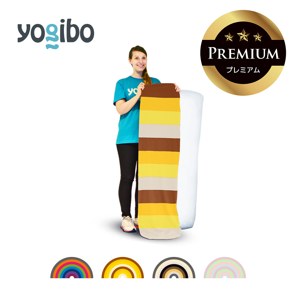 パーティを彩るご馳走や Yogibo Roll Max Rainbow Premium ヨギボー