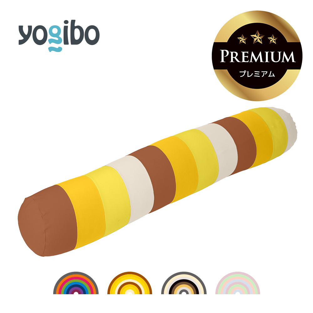 楽天市場】【 送料無料 】 Yogibo Roll Max Rainbow（ロールマックス