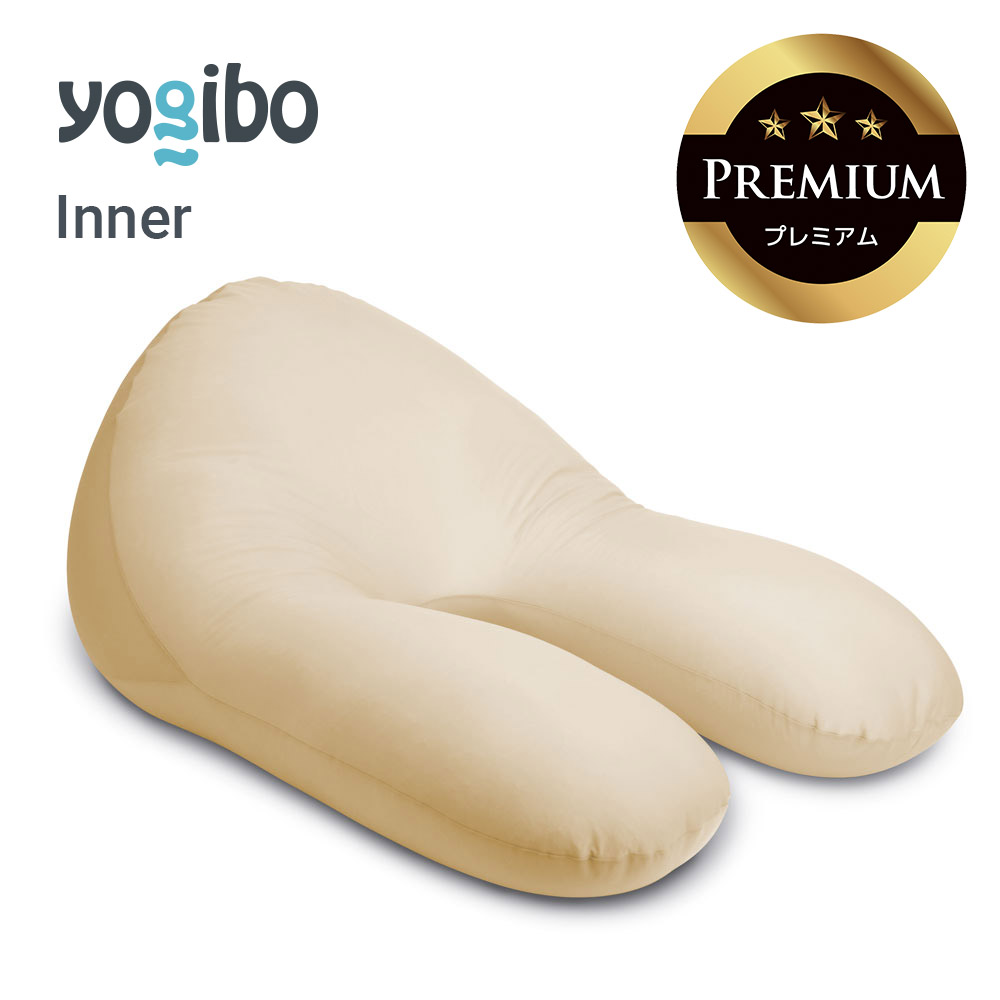 楽天市場】Yogibo Ghost inner : Yogibo公式ストア楽天市場店