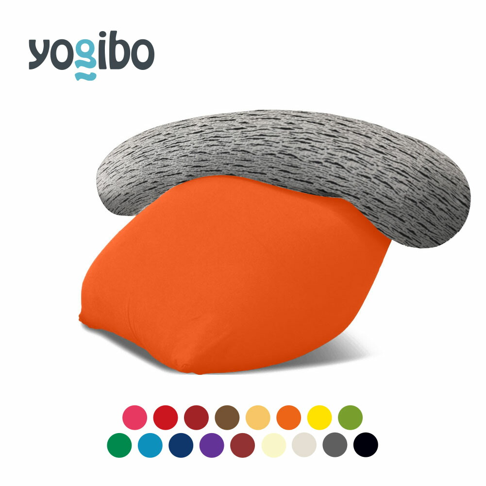 【楽天市場】Yogibo Mini（ヨギボー ミニ) & Luxe Roll Max (ラックス ロール マックス)：Yogibo公式ストア楽天市場店