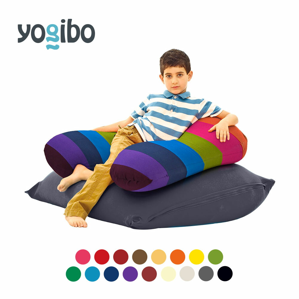 【楽天市場】【 送料無料 】 Yogibo Mini (ヨギボー ミニ) ＆ Yogibo