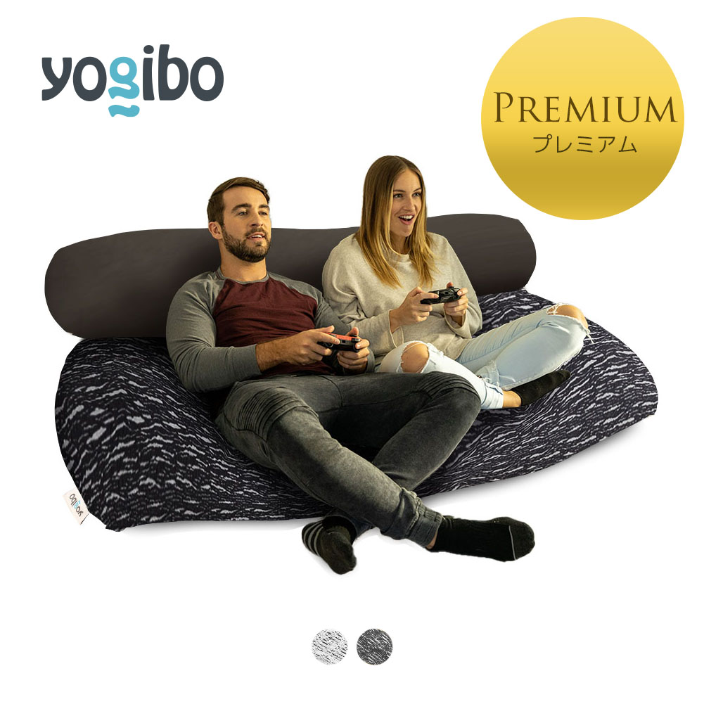 楽天市場】【全品ポイント10倍 4/21まで】 Yogibo Short Premium 