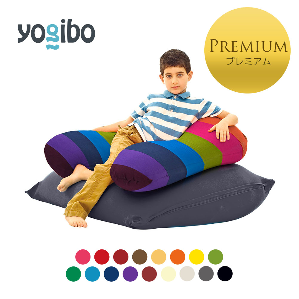 【楽天市場】【12/25限定ポイント10倍】【10%OFF】 Yogibo Mini