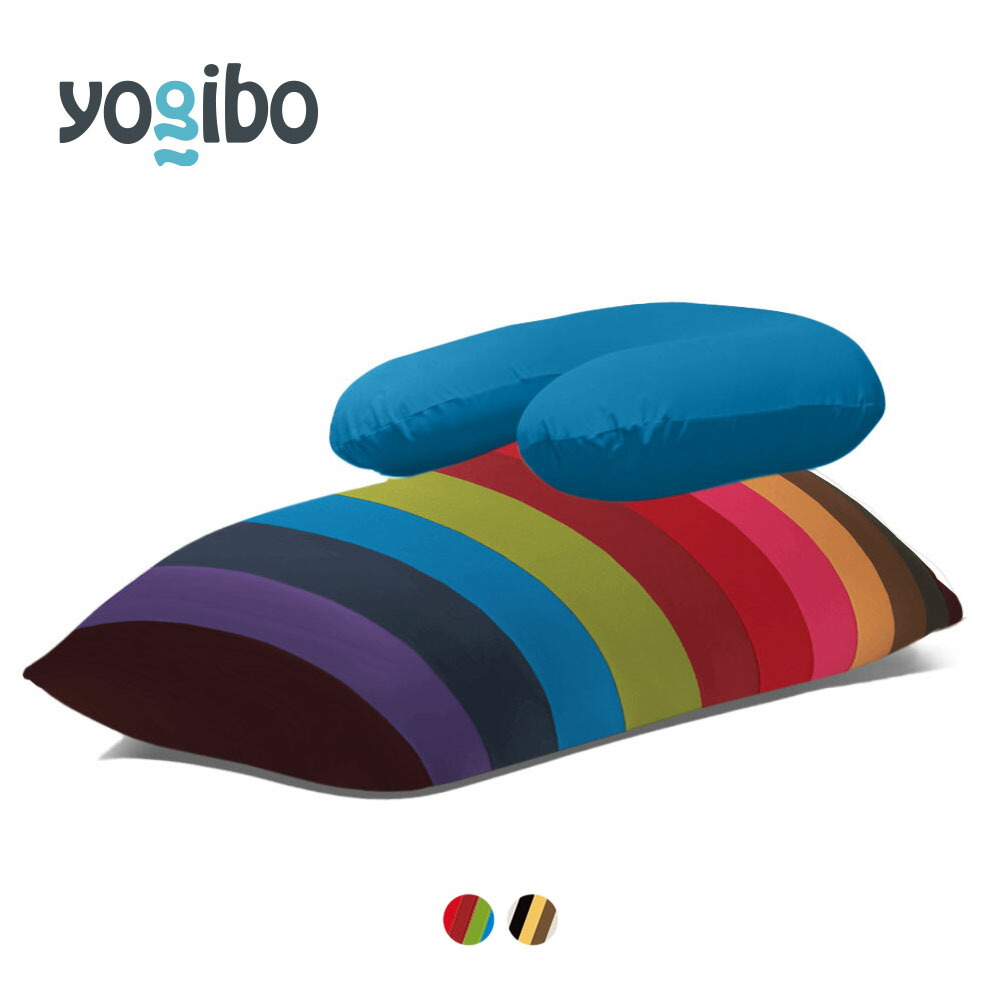 【楽天市場】Yogibo Short Rainbow（ショート レインボー) & Yogibo Support（ヨギボーサポート