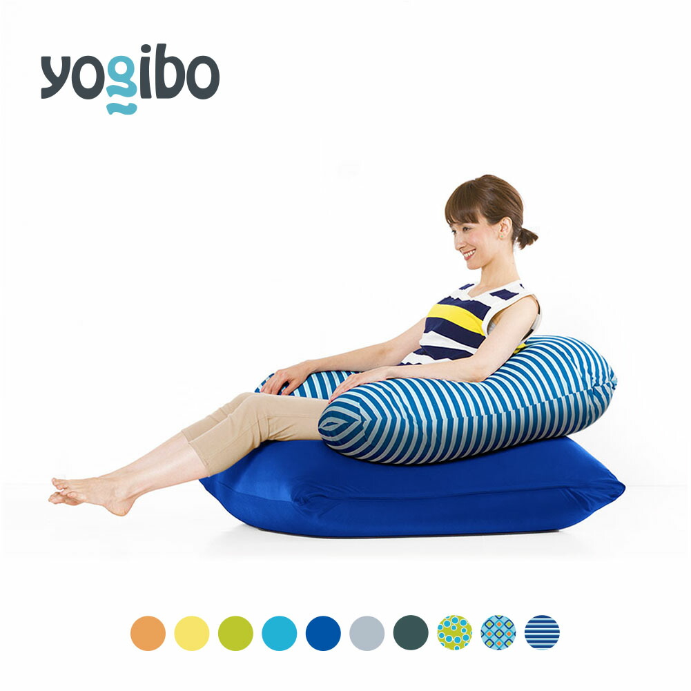 【楽天市場】Yogibo Zoola Mini (ヨギボー ズーラ ミニ) ＆ Yogibo Zoola Support (ヨギボー ズーラ