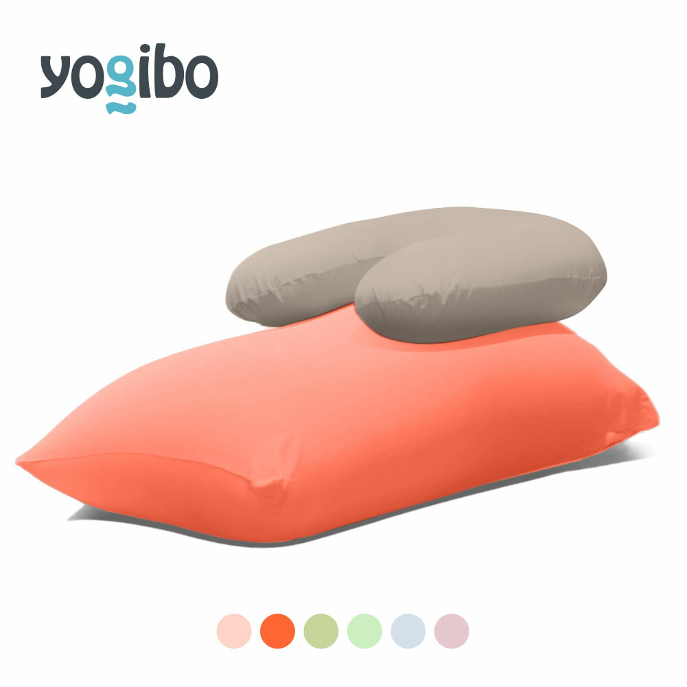 【楽天市場】Yogibo Short Pastel(ヨギボー ショート） ＆ Yogibo Support（ヨギボーサポート）：Yogibo