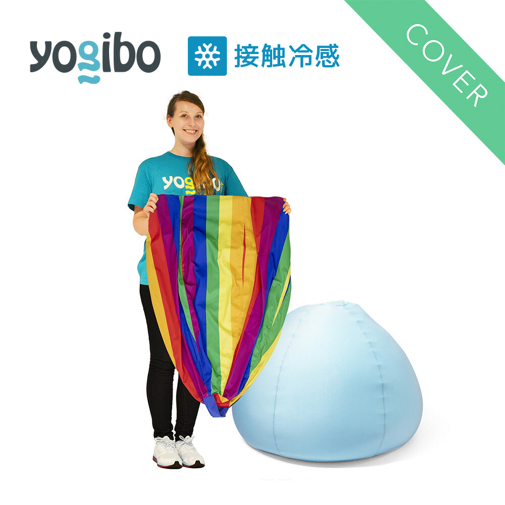 【楽天市場】Yogibo Drop Rainbow ドロップ レインボー専用カバー 