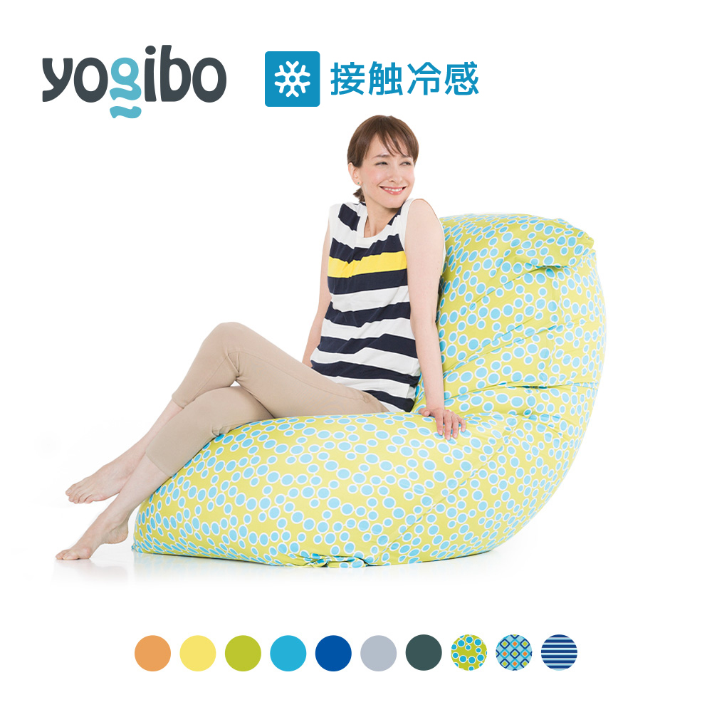 楽天市場】【 接触冷感 】 Yogibo Zoola Max Premium（ヨギボー ズーラ