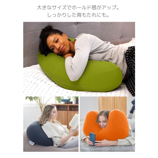 送料無料】 Yogibo Mega Moon Pillow（ヨギボー メガ ムーン ピロー