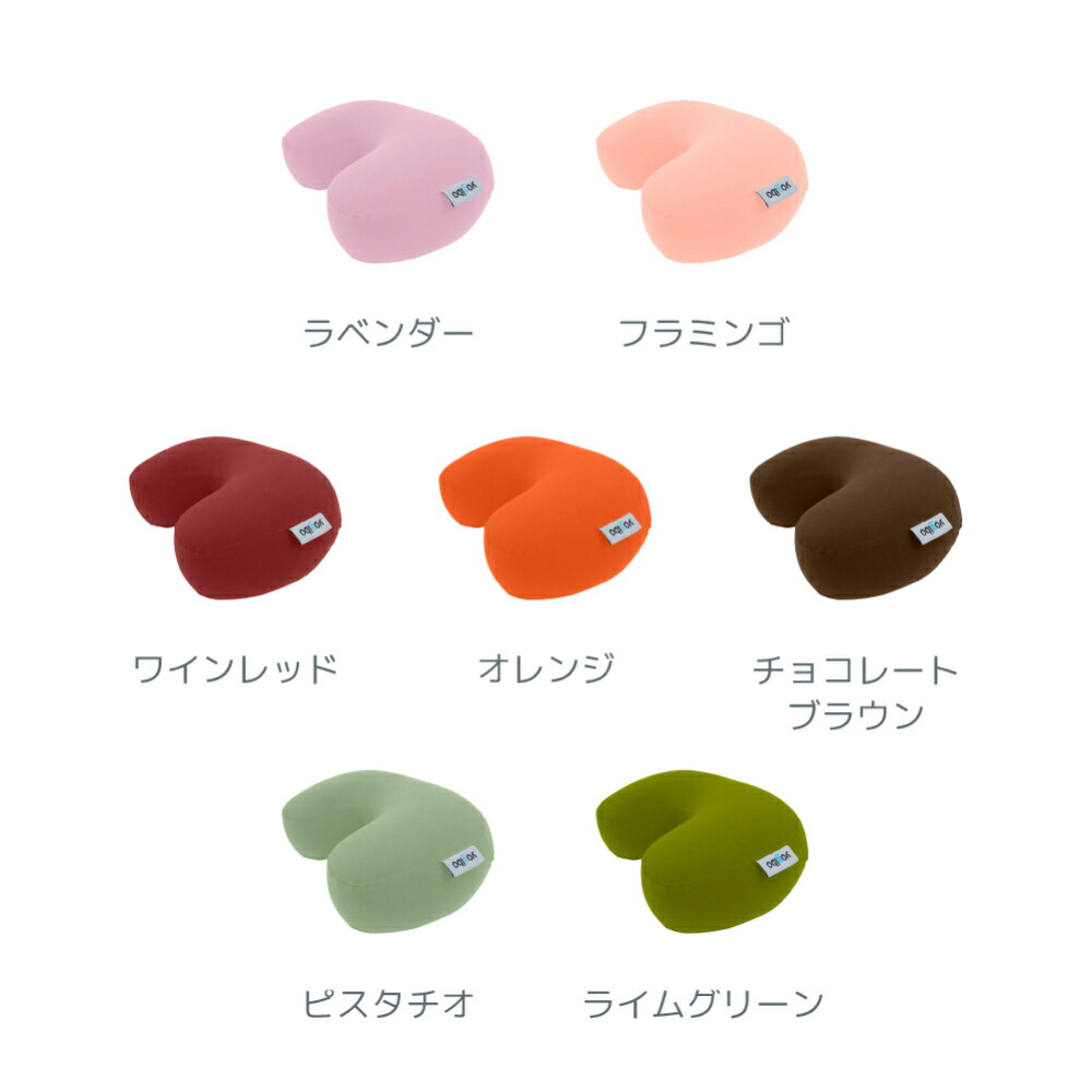 Yogibo Mega Moon Pillow(ヨギボー メガ ムーン ピロー Yogibo Mega Moon Pillow(ヨギボー メガ ムーン ピロー
