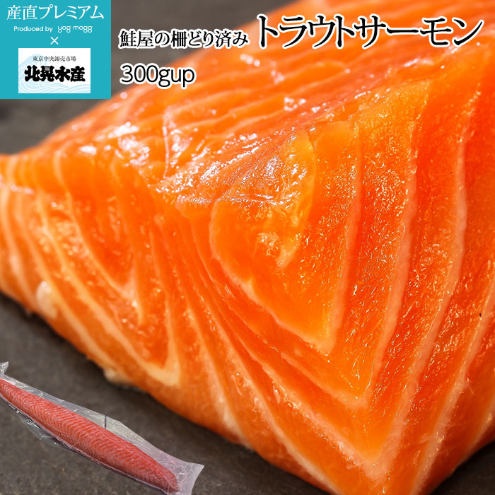 エビ 船上凍結天然甘えび 合計約1kg 2L～3Lサイズ 46～57尾 北晃水産