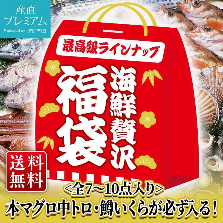 楽天市場】【マラソン限定最大P27倍】 かに 天然活タラバガニ 約4kg