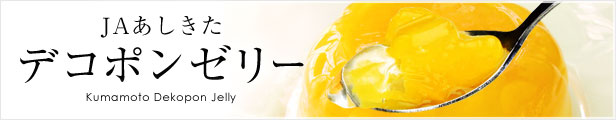 楽天市場】バナナ ナチュラルヒーロー 10本 1箱 有機JAS認定 エクアドル産又はペルー産 送料無料 【ばなな 有機バナナ お取り寄せ フルーツ  果物 ギフト 贈答用 プレゼント 内祝い ギフト】【産直プレミアム】 : 産直プレミアム