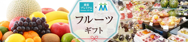 楽天市場】バナナ ナチュラルヒーロー 10本 1箱 有機JAS認定 エクアドル産又はペルー産 送料無料 【ばなな 有機バナナ お取り寄せ フルーツ  果物 ギフト 贈答用 プレゼント 内祝い ギフト】【産直プレミアム】 : 産直プレミアム