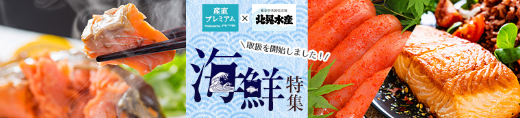 楽天市場】バナナ ナチュラルヒーロー 10本 1箱 有機JAS認定 エクアドル産又はペルー産 送料無料 【ばなな 有機バナナ お取り寄せ フルーツ  果物 ギフト 贈答用 プレゼント 内祝い ギフト】【産直プレミアム】 : 産直プレミアム