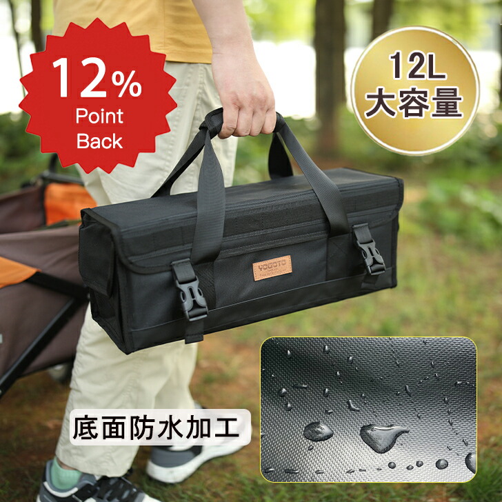 楽天市場】\本日限定 ポイント10倍/ YOGOTO ダウン シュラフ 冬