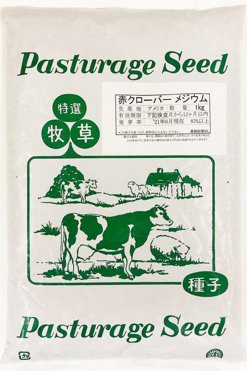 市場 24kgセット 24kg アカクローバー種子 1kg×24袋 メジウム