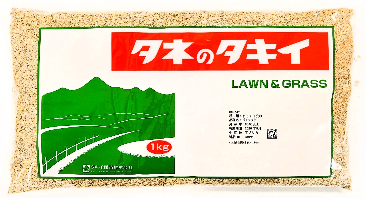 オーチャードグラス 品種名：ポトマック 15kg（1kg×15袋）タキイ種苗