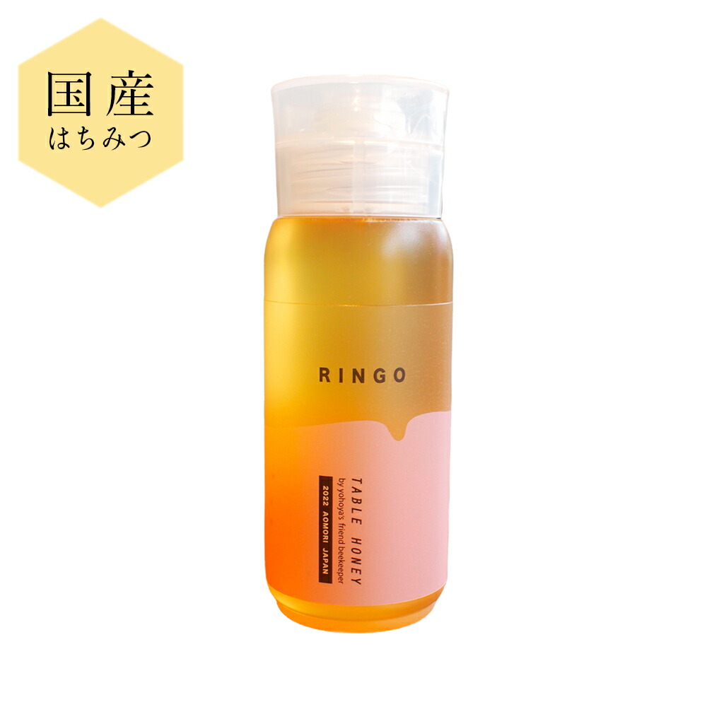 国産 非加熱 生ハチミツ おいしい蜂蜜 ボトル 0g 買取り実績