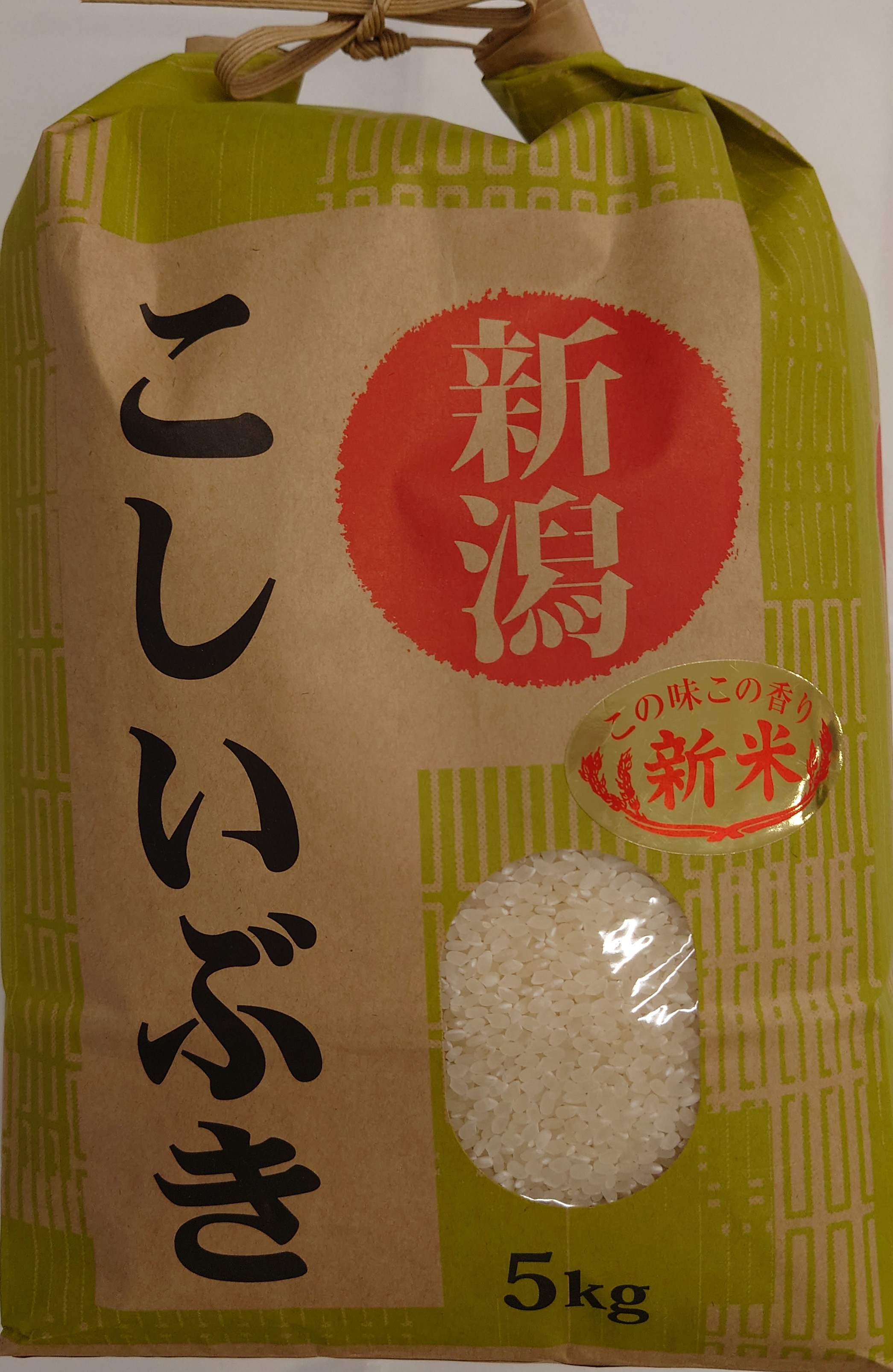 楽天市場】新米令和7年産 新潟産新之助 5kg 送料無料 : エービーシー