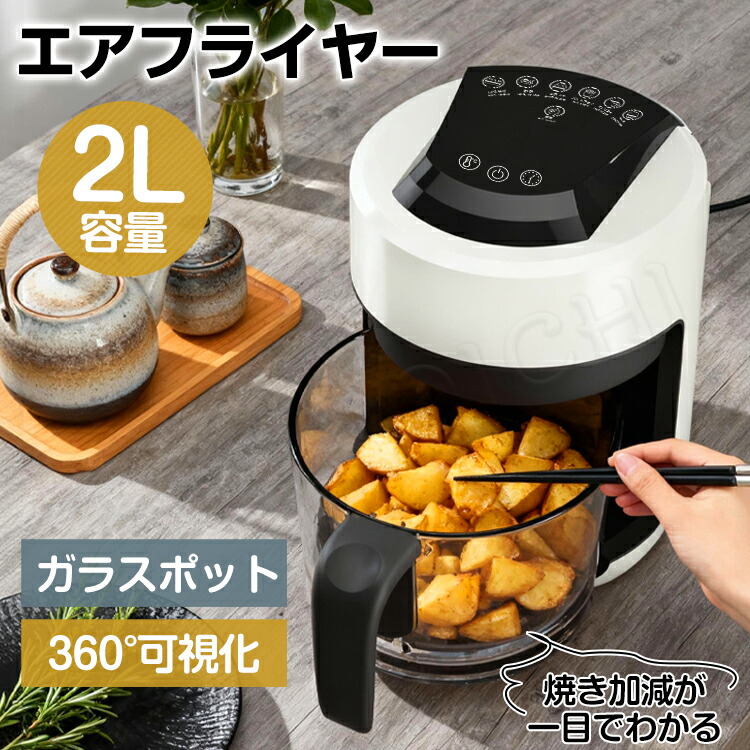 百貨店大売り出し排他的権利！お見逃せないで！