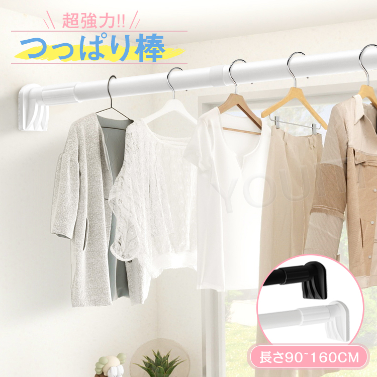 かつぎ　かつぎ仕立て　白 かつぎ かつぎ仕立て 白