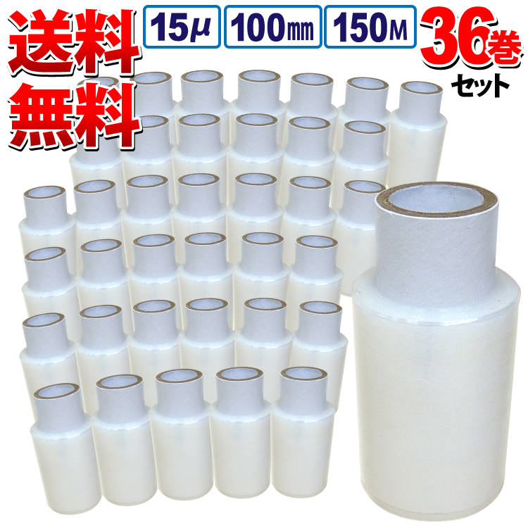 楽天市場】送料無料 OPPテープ 幅48mm×長さ100m×厚さ0.05mm お得な100巻セット 宅配便などの梱包に！ 使いやすさ抜群！ :  Yoijimu