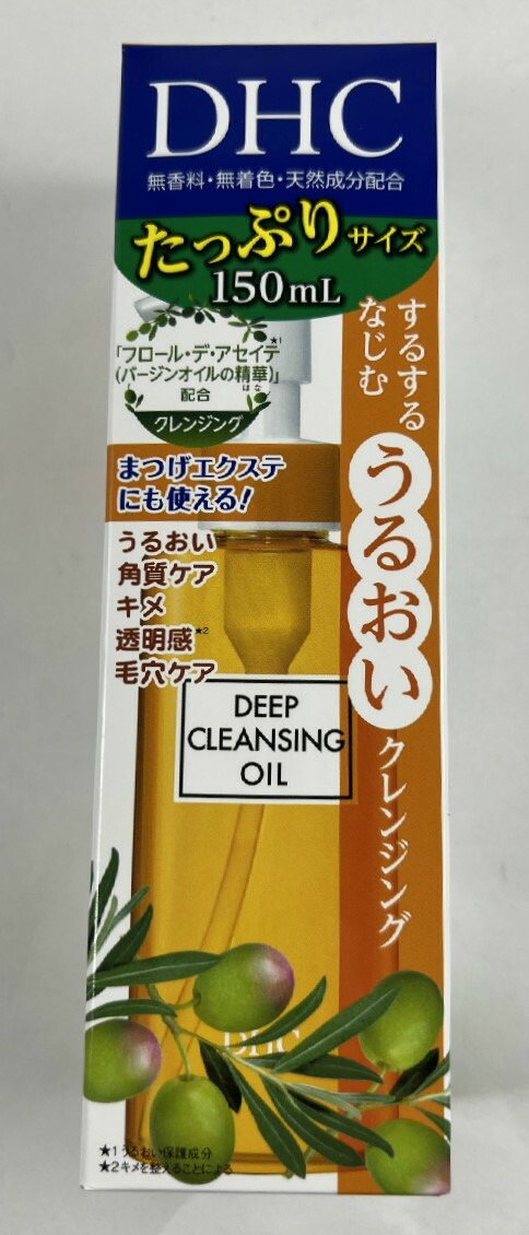 DHC薬用ディープクレンジングオイル Amazon | DHC薬用ディープクレンジングオイル（M） | DHC
