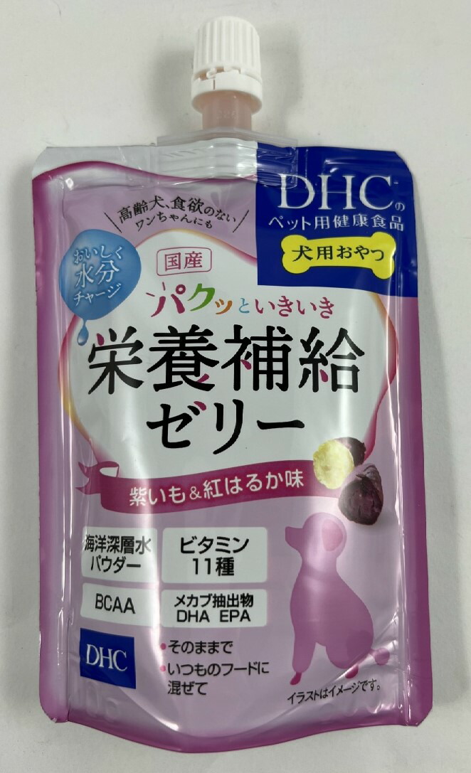 東レ《キュービックセンサー袴》吸湿 速乾 軽量袴２６号 ２７号 別倉庫からの配送 軽量袴２６号