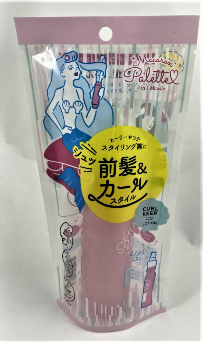 5本セット宅急便送料込 O Life マカロンパレット カールキープローション 100ml 前髪や巻き髪のカールを長持ち ヘアミスト Theconnect Co Zw