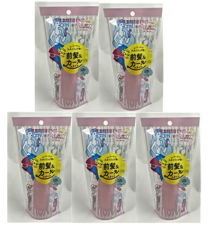 5本セット宅急便送料込 O Life マカロンパレット カールキープローション 100ml 前髪や巻き髪のカールを長持ち ヘアミスト Novix Com