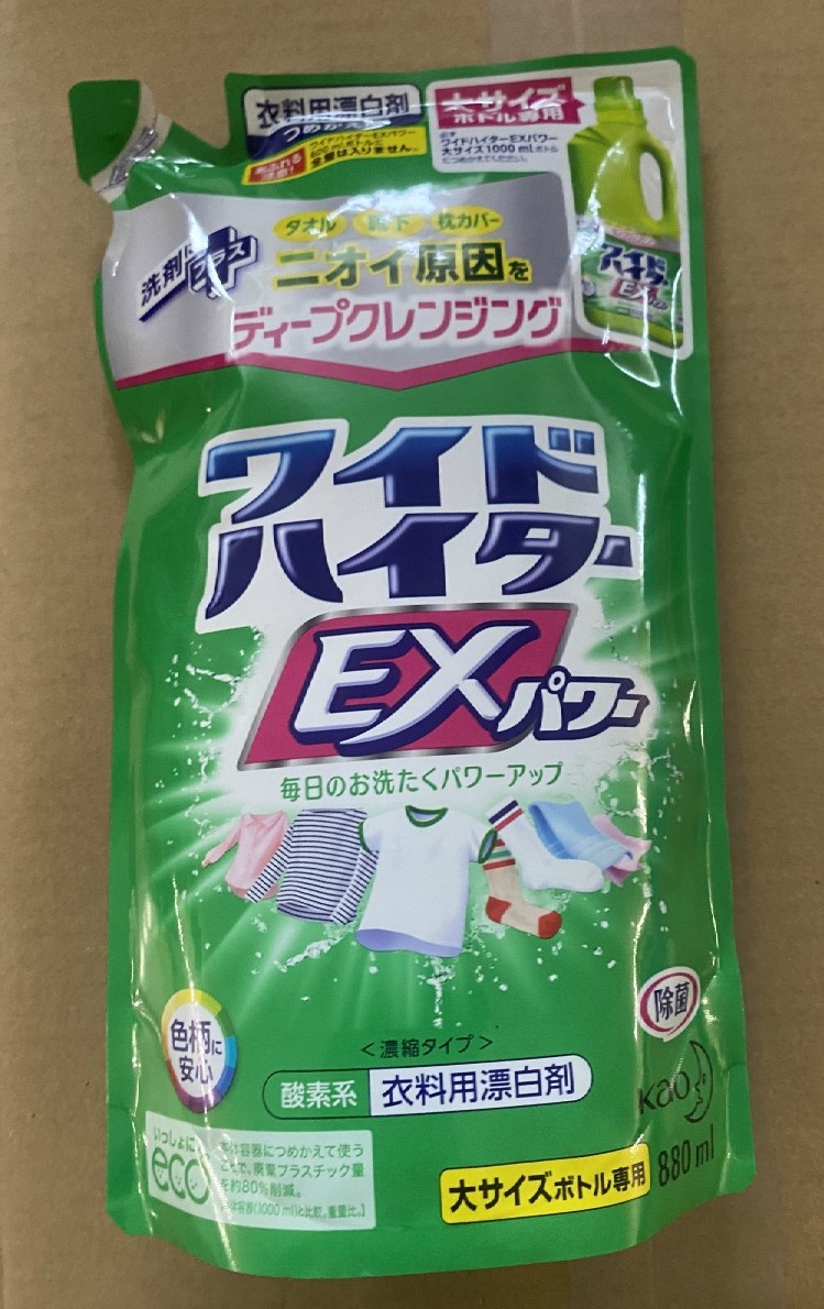 楽天市場】花王 ワイドハイター EXパワー 大 つめかえ用 880ml 洗濯用洗剤(4901301288622) : ケンコウlife