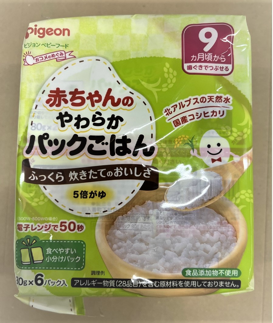 楽天市場】ピジョン 赤ちゃんのやわらかパックごはん 80g×6個パック 9