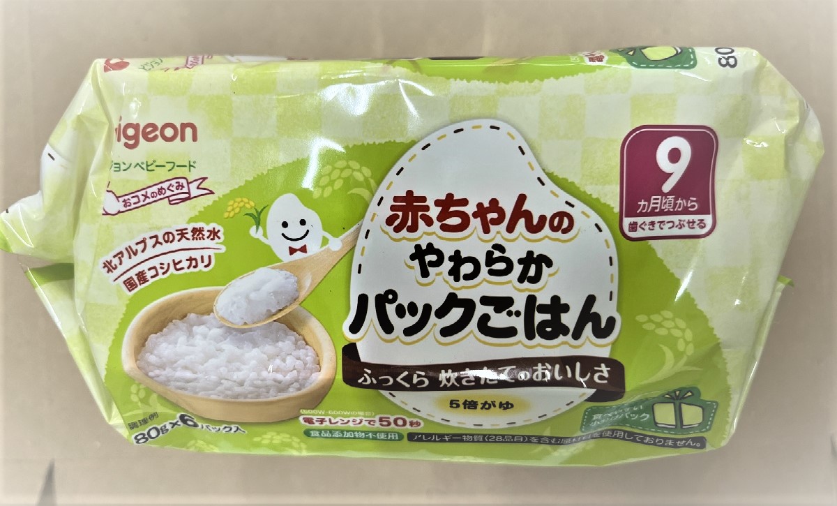 逸品】 ピジョン 赤ちゃんのやわらかパックごはん 80g×6個パック 9ヵ月頃から 炊き立てのような美味しさ おかゆ 離乳食  4902508139427 grambooks.com