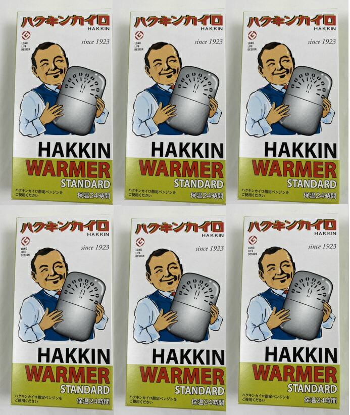 ?毎月置き換え?今月のオススメ品